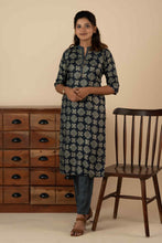 Moroccan Printed Kurti Set - mymaa